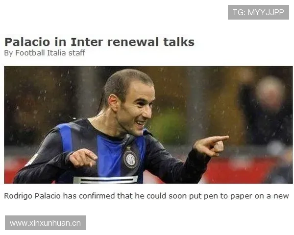 国际米兰:无争议的头号杀手,却为何总是让冠军溜走? 国际米兰:无争议的头号杀手,却为何总是让冠军溜走?