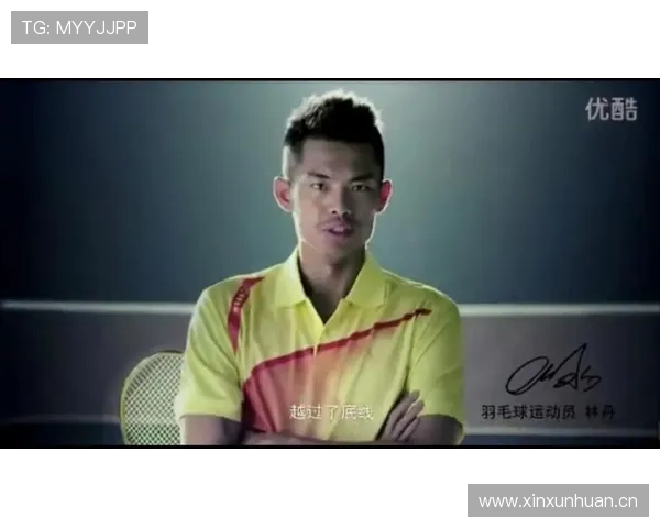 林丹退役后住的别墅，保洁阿姨每月工资比普通白领还高