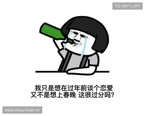 梅根·拉皮诺超市结账随手掏出黑卡，店员笑成表情包，我被生活虐了