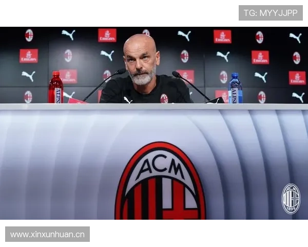 AC米兰换帅引发战术崩溃危机，传统豪门陷入夺冠无望困境！