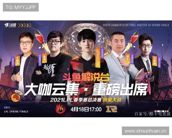 J组出线大战即将打响
